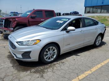  Salvage Ford Fusion