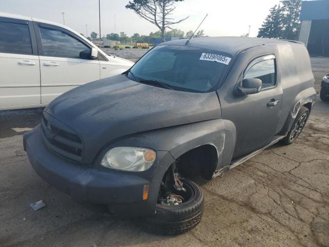  Salvage Chevrolet HHR