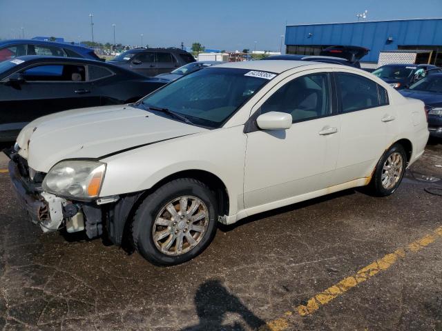  Salvage Mitsubishi Galant