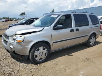  Salvage Chevrolet Uplander