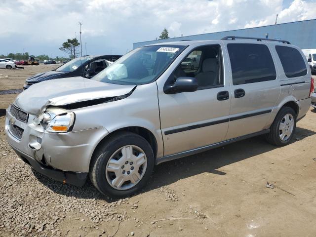  Salvage Chevrolet Uplander