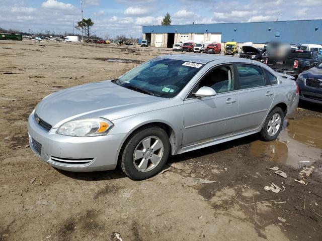 Salvage Chevrolet Impala