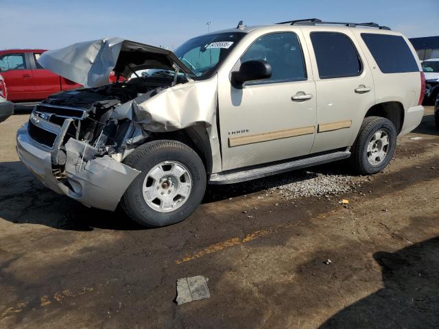 Salvage Chevrolet Tahoe