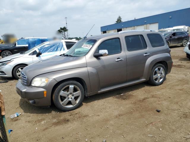  Salvage Chevrolet HHR