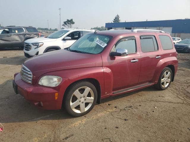  Salvage Chevrolet HHR