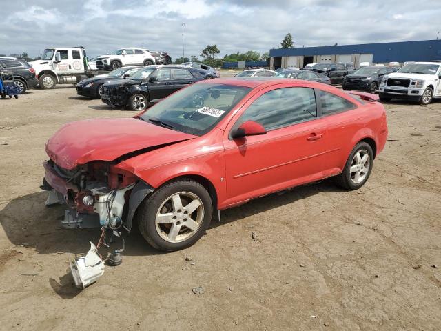 Salvage Chevrolet Cobalt