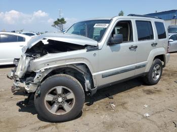 Salvage Jeep Liberty
