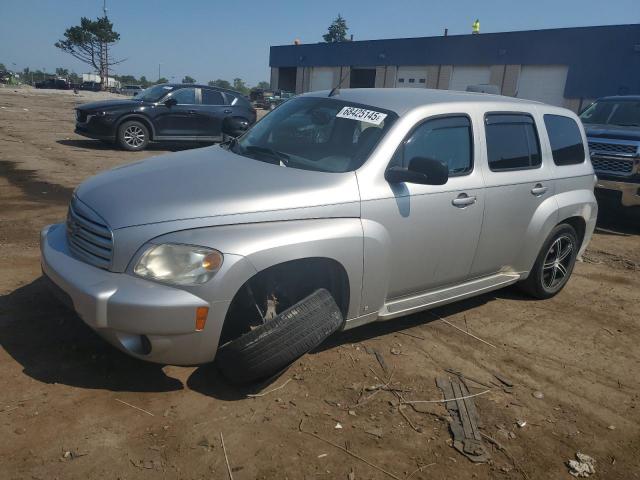  Salvage Chevrolet HHR