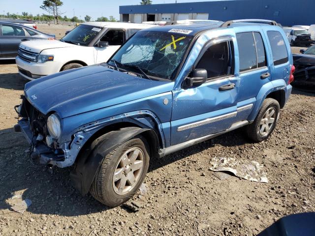  Salvage Jeep Liberty