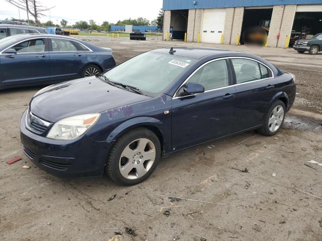  Salvage Saturn Aura