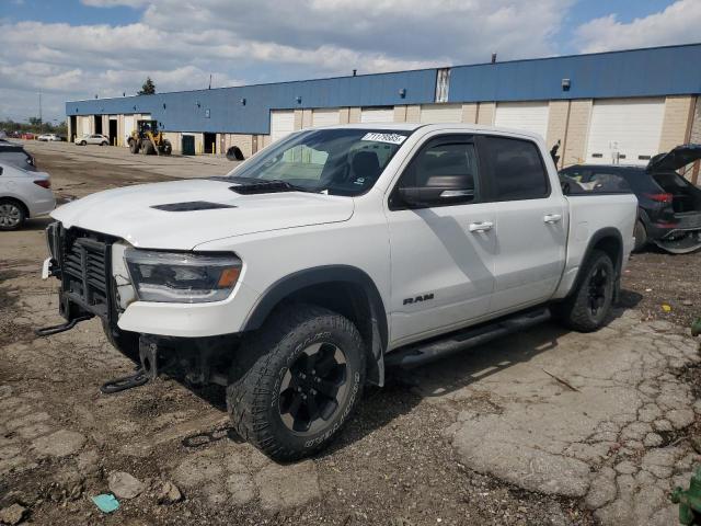  Salvage Ram 1500