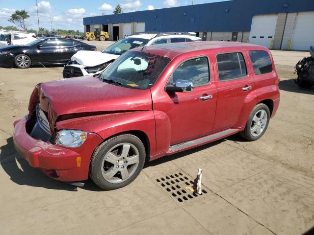  Salvage Chevrolet HHR