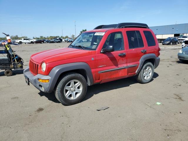  Salvage Jeep Liberty