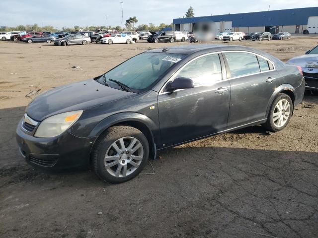  Salvage Saturn Aura