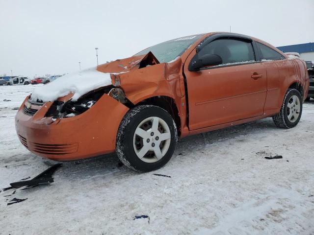  Salvage Chevrolet Cobalt