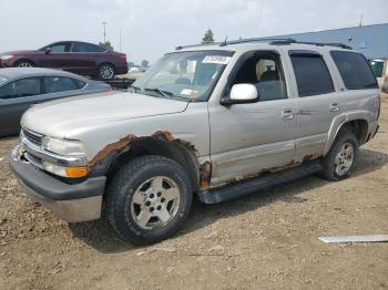  Salvage Chevrolet Tahoe