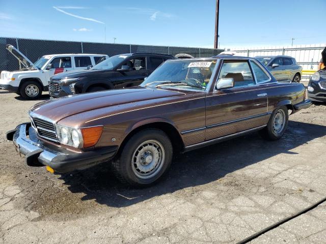  Salvage Mercedes-Benz S-Class