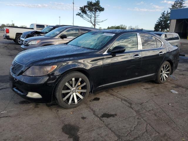  Salvage Lexus LS