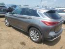 INFINITI Qx Pure Image 10