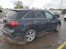 Acura MDX Technology Image 7