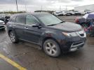 Acura MDX Technology Image 2