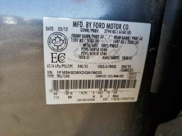 Ford Explorer Xlt Image 11