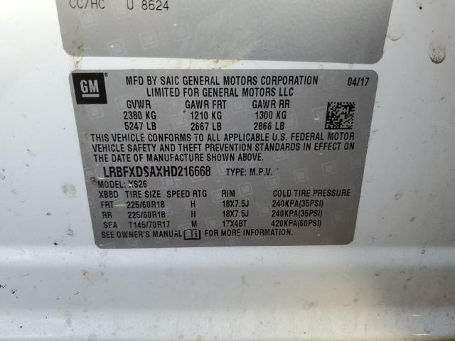 Buick Envision Essence Image 11