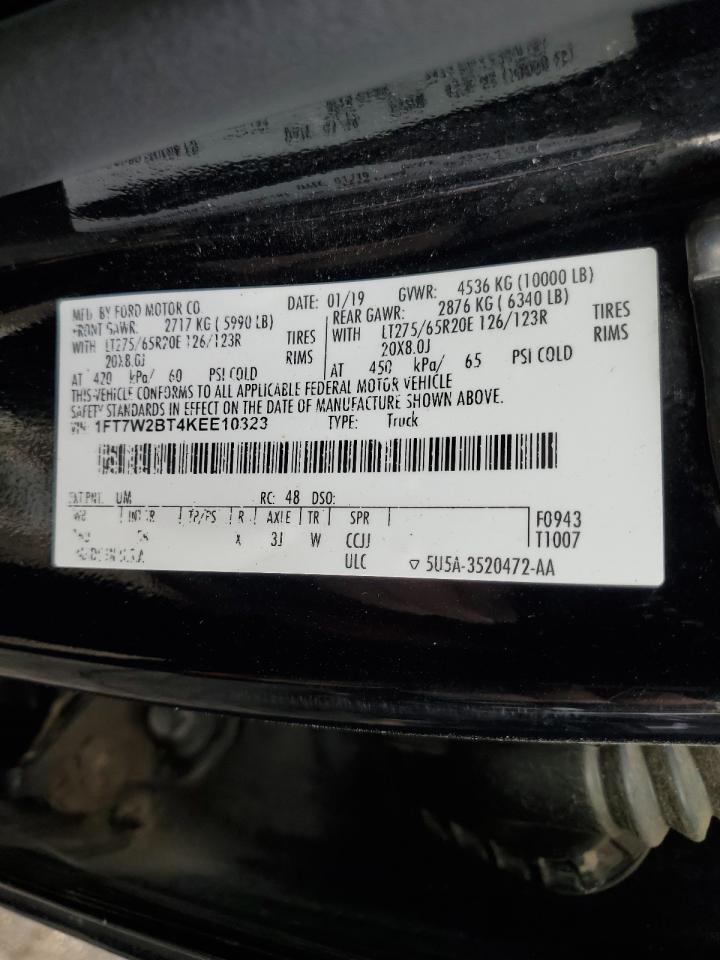 Ford F-250 Super Duty Image 12