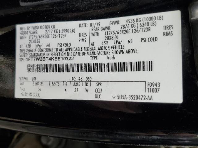 Ford F-250 Super Duty Image 12