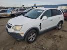 Saturn Vue Xe Image 1