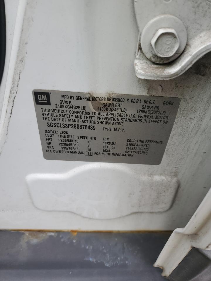 Saturn Vue Xe Image 7