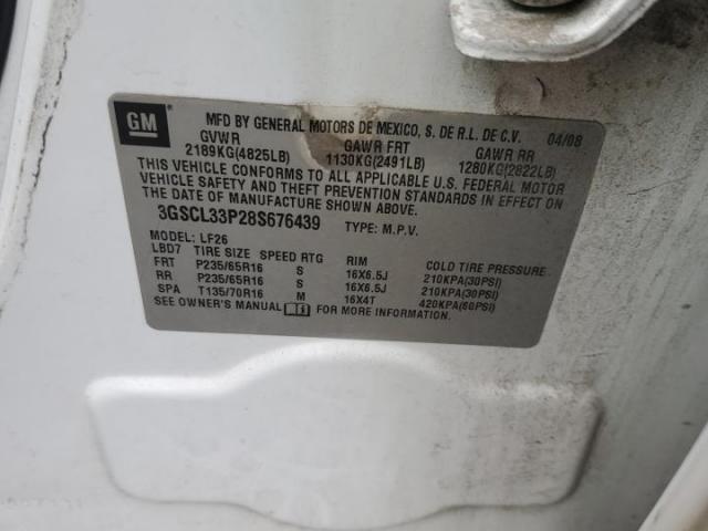 Saturn Vue Xe Image 7