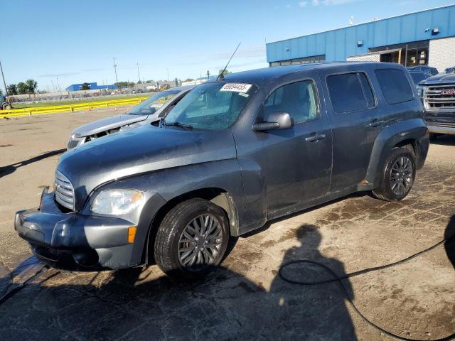  Salvage Chevrolet HHR