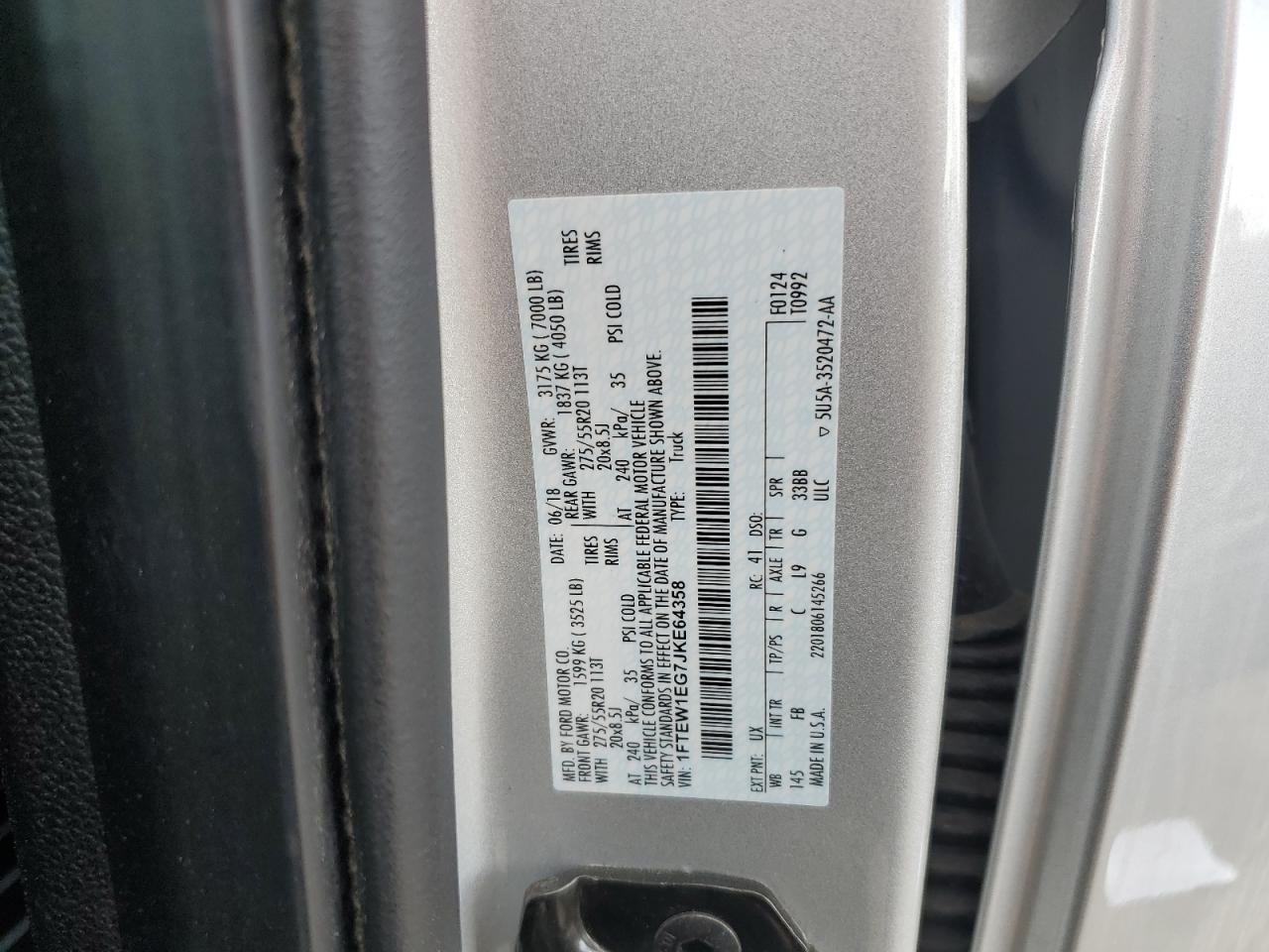 Ford F-150 Supercrew Image 5