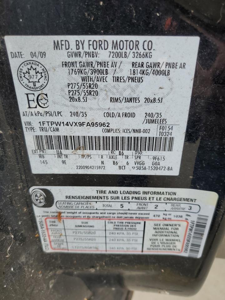 Ford F-150 Supercrew Image 10