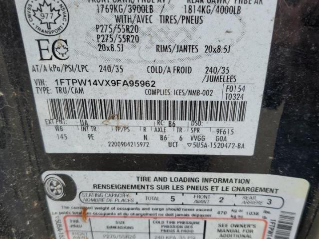 Ford F-150 Supercrew Image 10