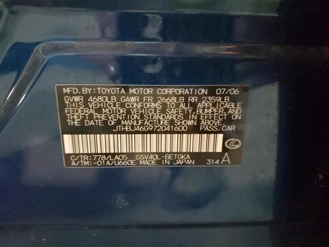 Lexus Es 350 Image 9