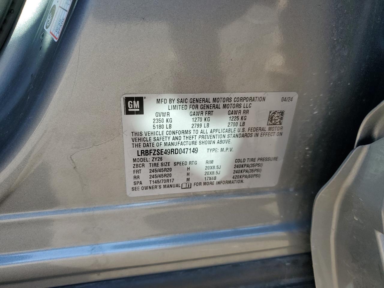 Buick Envision Avenir Image 12