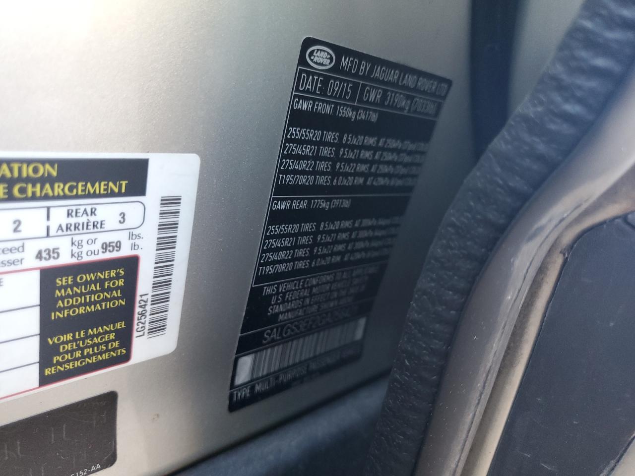 Land Rover Range Rover Supercharged Image 9