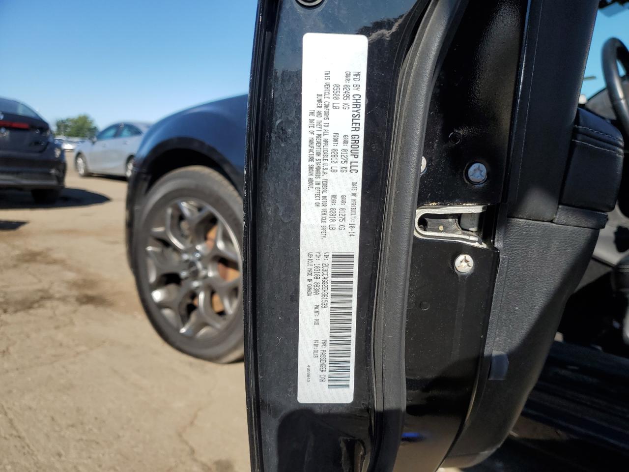 Chrysler 300 S Image 11