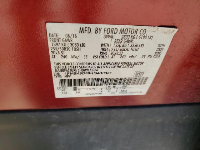 Ford Explorer Xlt Image 10