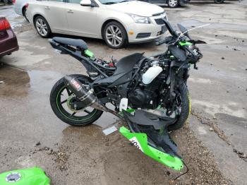  Salvage Kawasaki Ninja 250R