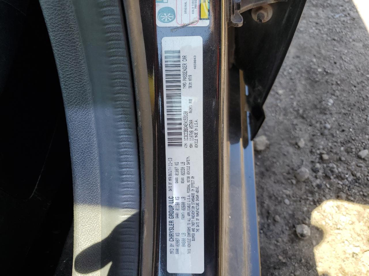 Chry 200 Touring Image 12