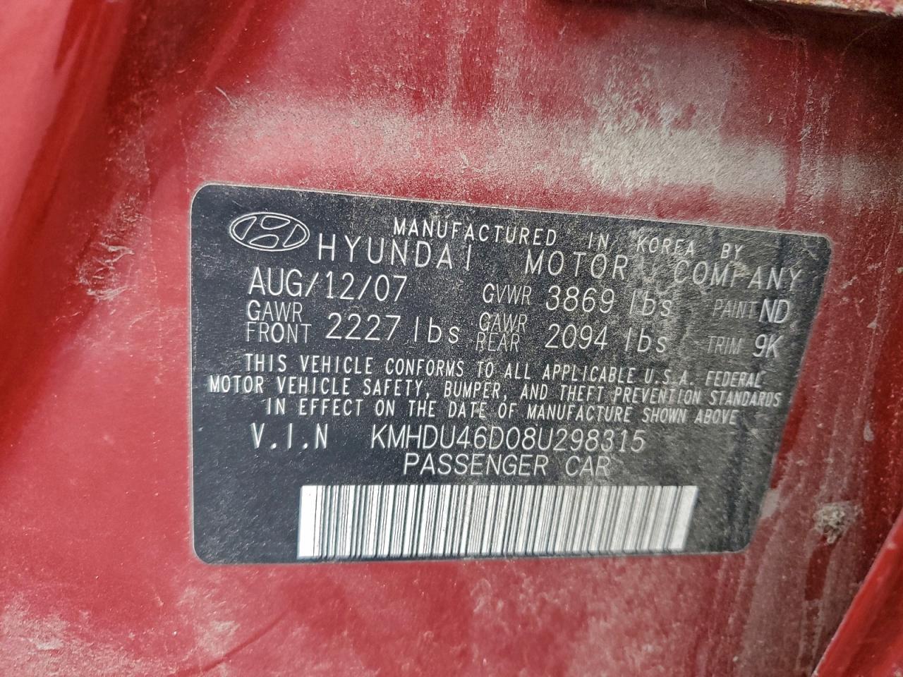 Hyundai ELANTRA Gls Image 4