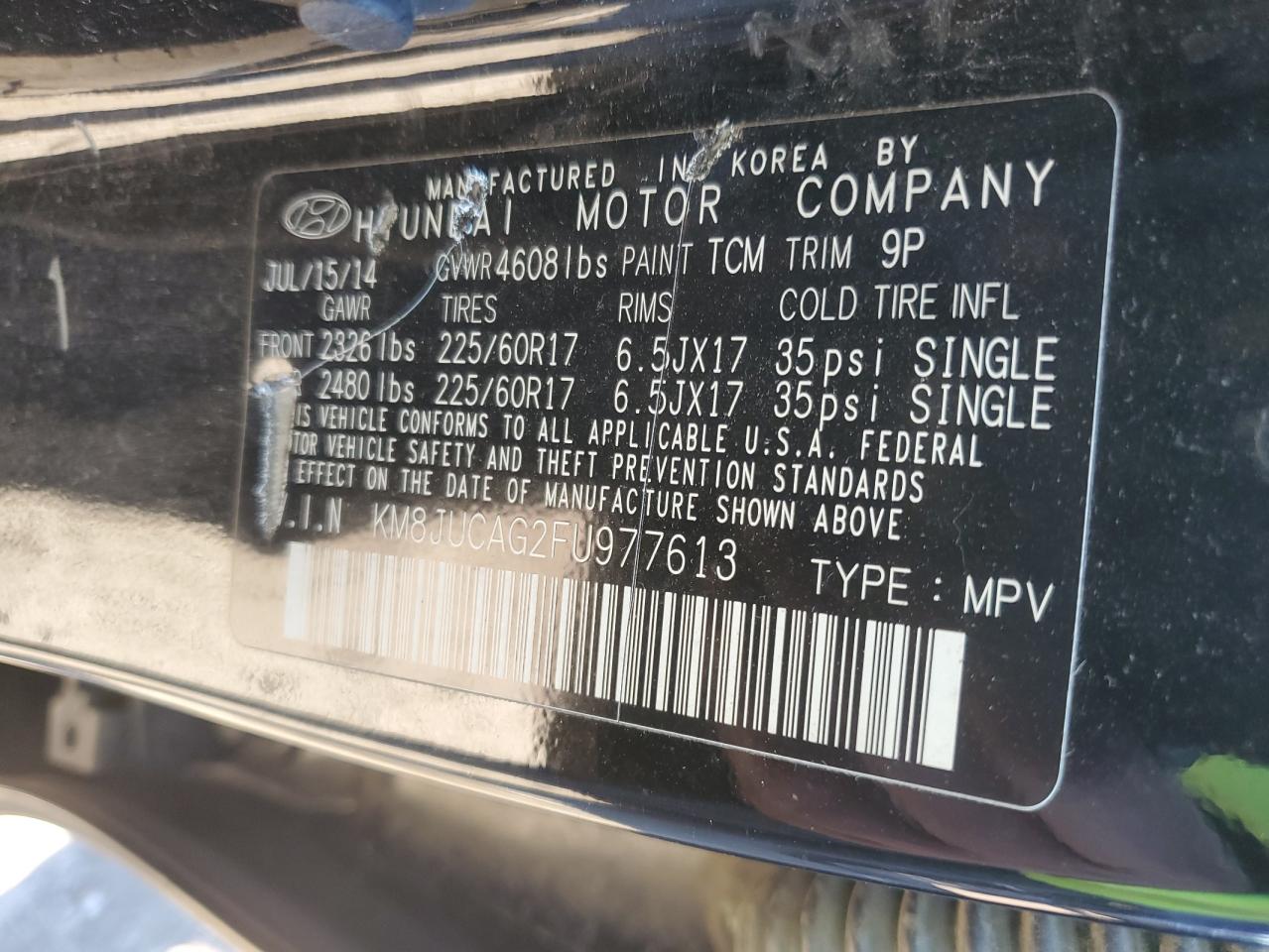 Hyundai TUCSON Limited Image 13