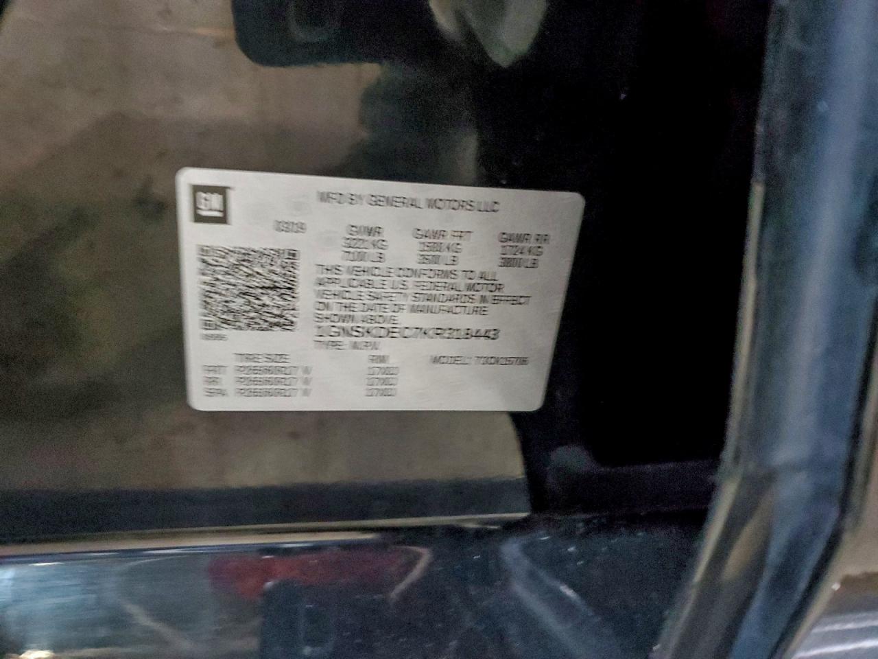 Chevrolet Tahoe Police Image 6