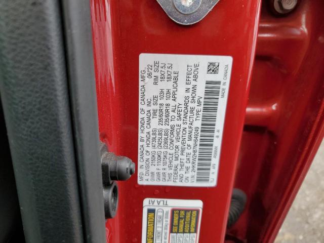 Honda Crv Exl Image 11