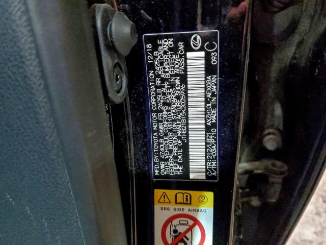 Lexus Es 300h Image 3