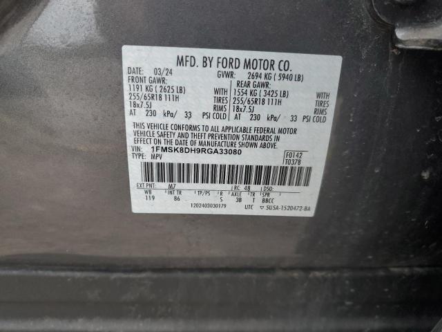 Ford Explorer Xlt Image 13