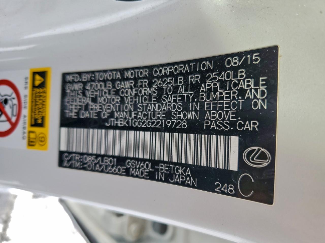 Lexus Es 350 Image 7